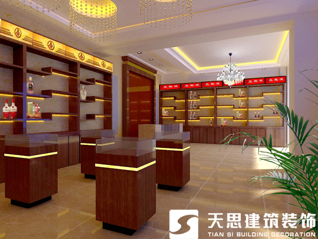 <a href=http://www.elecalloy.com.cn/anli/ target=_blank class=infotextkey>合肥工裝</a>公司