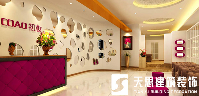 <a href=http://www.elecalloy.com.cn/anli/ target=_blank class=infotextkey>合肥工裝</a>公司