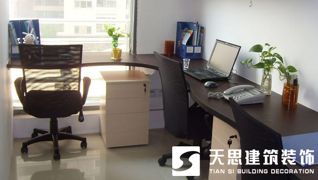 <a href=http://www.elecalloy.com.cn/ target=_blank class=infotextkey>合肥辦公室裝修</a>