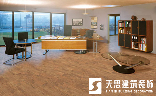 <a href=http://www.elecalloy.com.cn/ target=_blank class=infotextkey>合肥辦公室裝修</a>