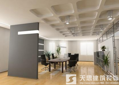 <a href=http://www.elecalloy.com.cn/ target=_blank class=infotextkey>合肥辦公室裝修</a>哪家好 內部空間設計很重要