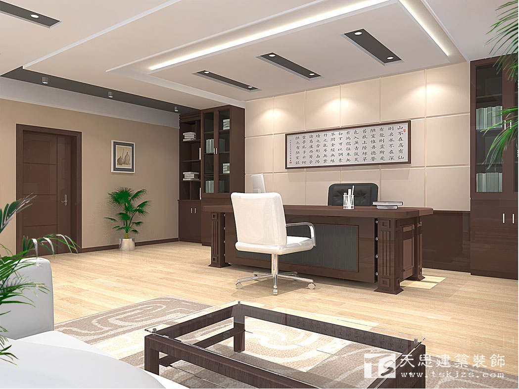 <a href=http://www.elecalloy.com.cn/ target=_blank class=infotextkey>合肥辦公室裝修</a>