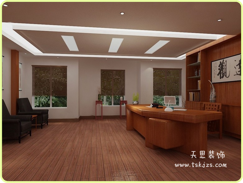 <a href=http://www.elecalloy.com.cn/ target=_blank class=infotextkey>合肥辦公室裝修</a>
