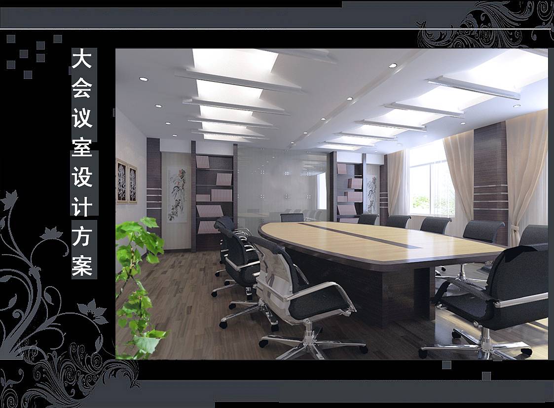 <a href=http://www.elecalloy.com.cn/ target=_blank class=infotextkey>合肥辦公室裝修</a>