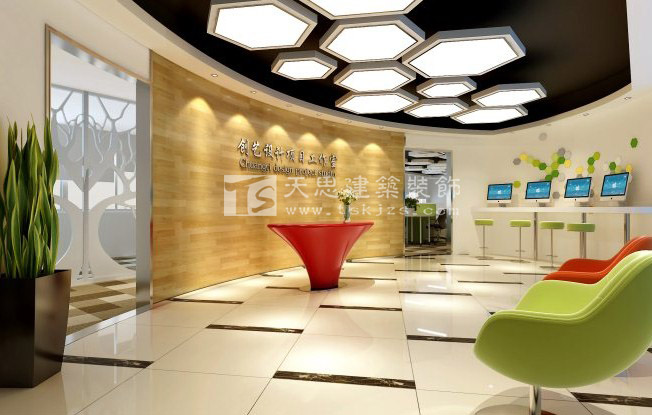 <a href=http://www.elecalloy.com.cn/ target=_blank class=infotextkey>合肥辦公室裝修</a>