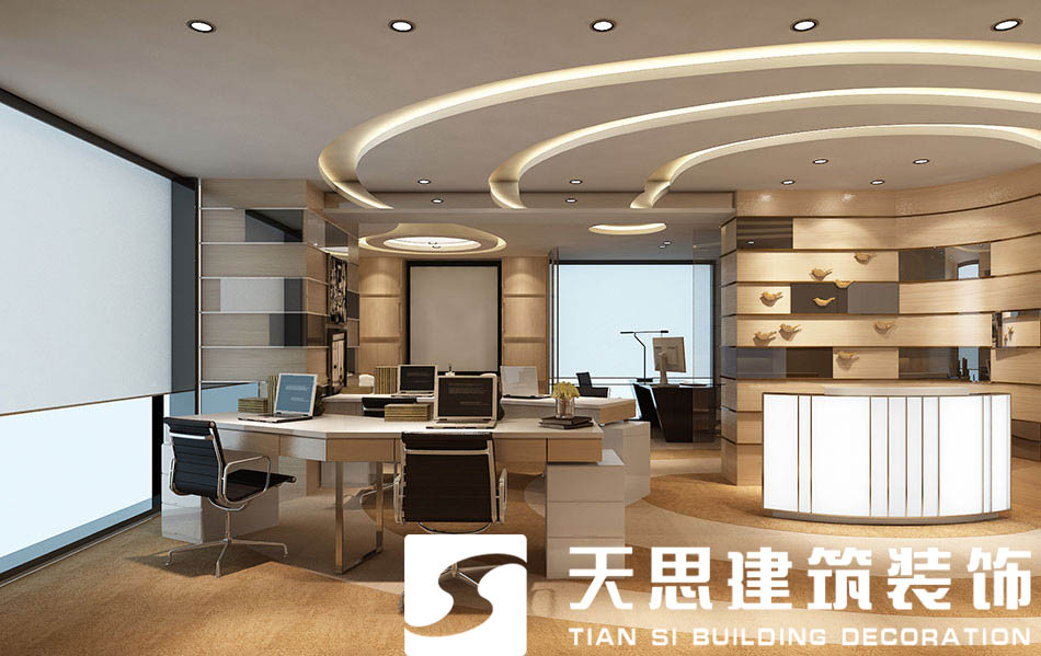 辦公室裝修 <a href=http://www.elecalloy.com.cn/ target=_blank class=infotextkey>合肥辦公室裝修</a>