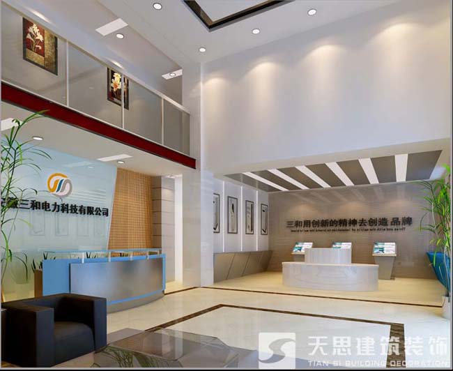 <a href=http://www.elecalloy.com.cn/gccf/ target=_blank class=infotextkey>合肥廠房裝修</a>