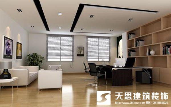 <a href=http://www.elecalloy.com.cn/ target=_blank class=infotextkey>合肥辦公室裝修</a>