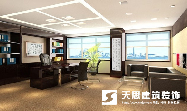 <a href=http://www.elecalloy.com.cn/ target=_blank class=infotextkey>合肥辦公室裝修</a>