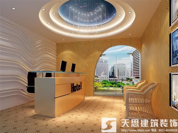 <a href=http://www.elecalloy.com.cn/hfjdzx/ target=_blank class=infotextkey>合肥酒店裝修</a>哪家好 