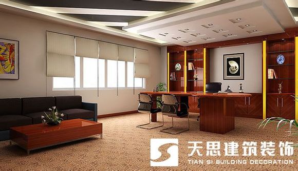<a href=http://www.elecalloy.com.cn/bgs/ target=_blank class=infotextkey>合肥辦公樓裝修</a>