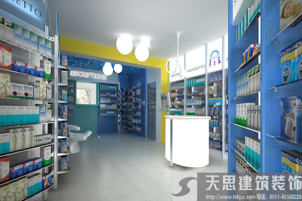 <a href=http://www.elecalloy.com.cn/anli/ target=_blank class=infotextkey>合肥工裝</a>給你最好的藥店裝潢體驗(yàn)