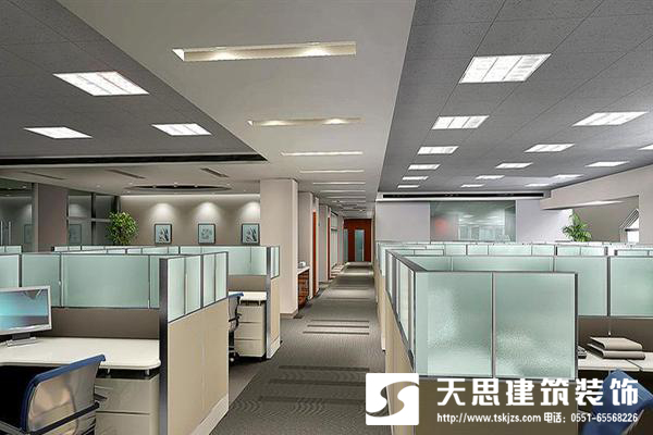 <a href=http://www.elecalloy.com.cn/bgs/ target=_blank class=infotextkey>合肥辦公樓裝修</a>設(shè)計整體布局最重要