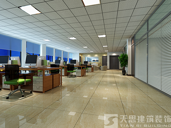 <a href=http://www.elecalloy.com.cn/ target=_blank class=infotextkey>合肥辦公室裝修</a>設計讓你靈感不斷