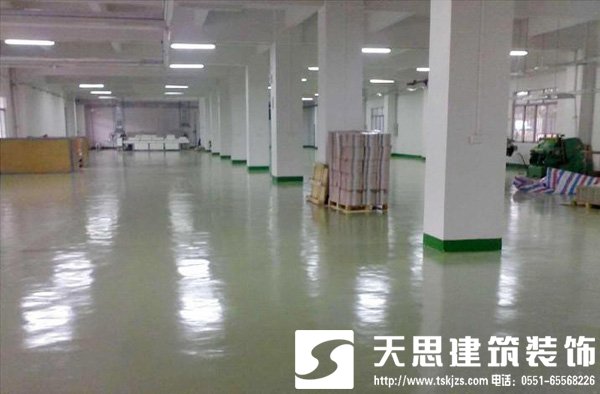 <a href=http://www.elecalloy.com.cn/gccf/ target=_blank class=infotextkey>合肥廠房裝修</a>注意事項