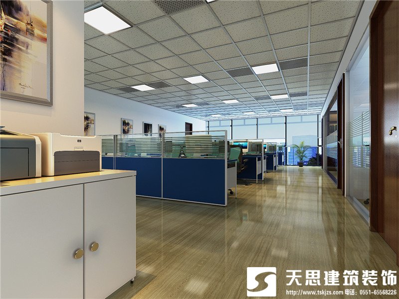 <a href=http://www.elecalloy.com.cn/bangonganli/ target=_blank class=infotextkey>合肥辦公室設(shè)計(jì)</a>