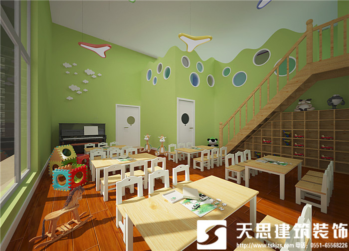 <a href=http://www.elecalloy.com.cn/youeryuan/ target=_blank class=infotextkey>合肥幼兒園裝修</a>公司哪家好