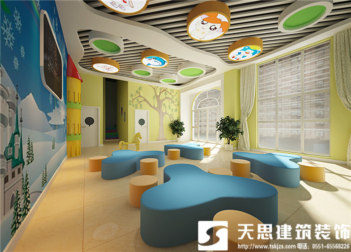 <a href=http://www.elecalloy.com.cn/youeryuan/ target=_blank class=infotextkey>合肥幼兒園設計</a>