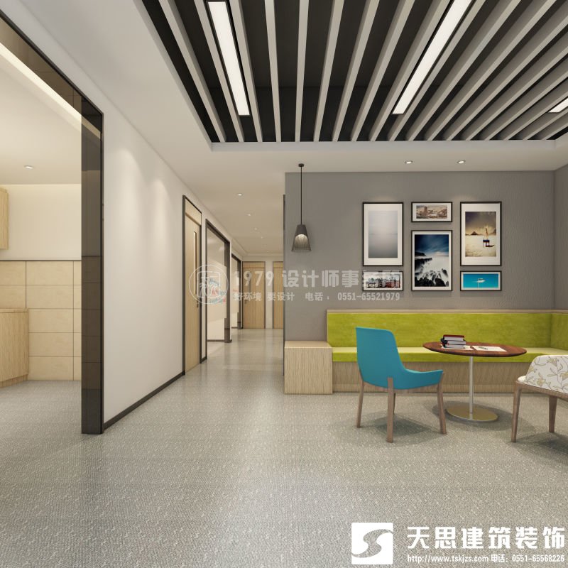 <a href=http://www.elecalloy.com.cn/ target=_blank class=infotextkey>合肥辦公室裝修</a>要注意光在設計中的影響