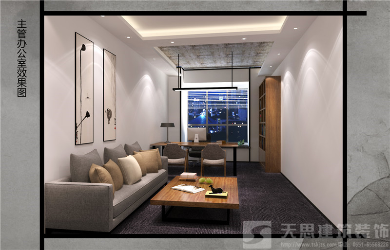 <a href=http://www.elecalloy.com.cn/bgs/ target=_blank class=infotextkey>合肥辦公樓設計</a>哪家好