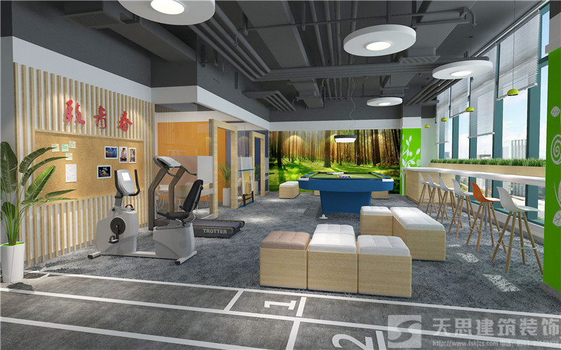 <a href=http://www.elecalloy.com.cn/bangonganli/ target=_blank class=infotextkey>合肥辦公室設(shè)計(jì)</a>首選天思