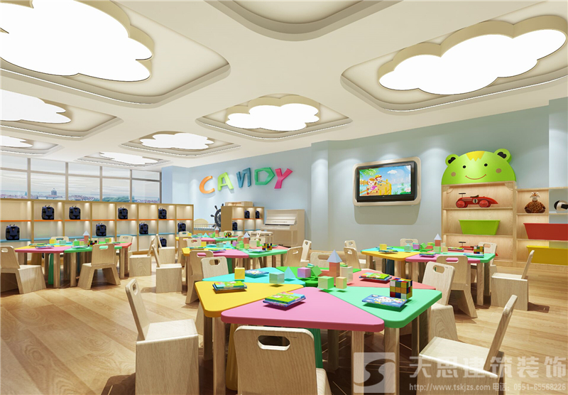 <a href=http://www.elecalloy.com.cn/youeryuan/ target=_blank class=infotextkey>合肥幼兒園設計</a>