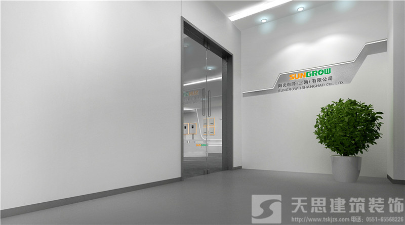<a href=http://www.elecalloy.com.cn/ target=_blank class=infotextkey>合肥辦公室裝修</a>