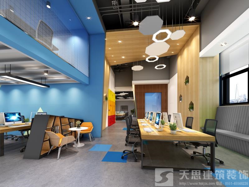 <a href=http://www.elecalloy.com.cn/bangonganli/ target=_blank class=infotextkey>合肥辦公室設計</a>