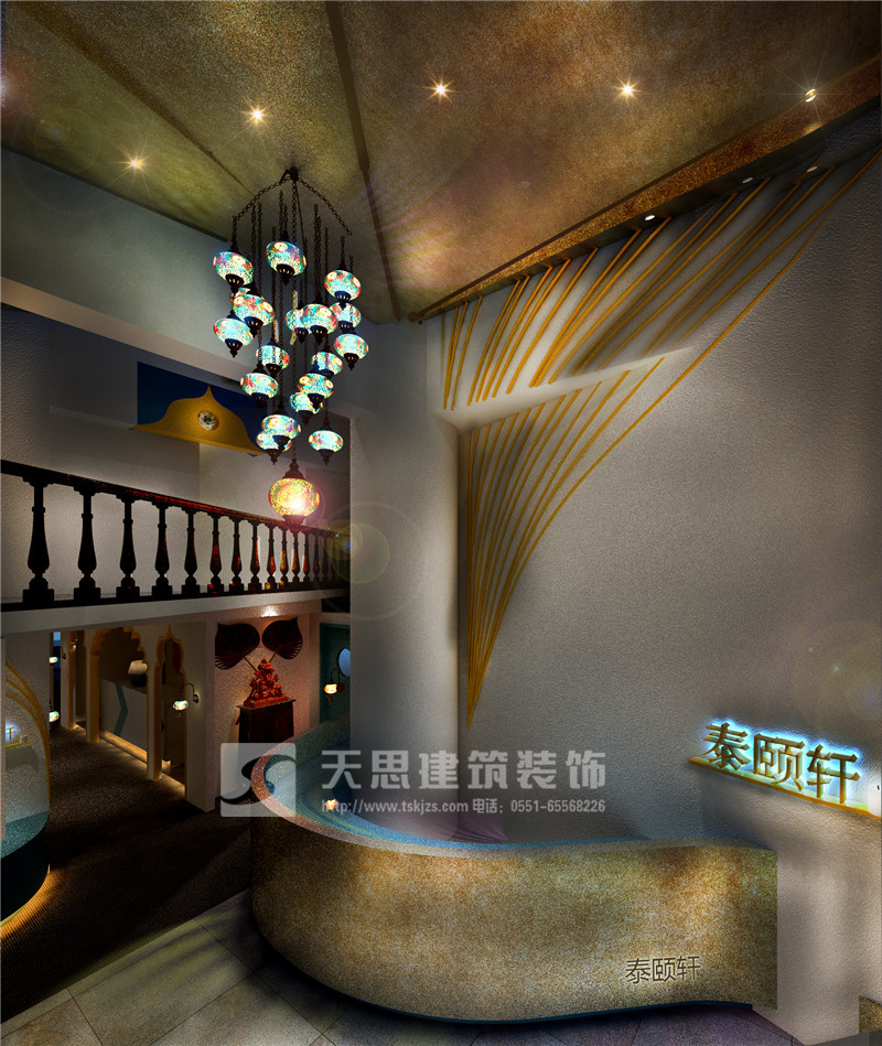 <a href=http://www.elecalloy.com.cn/huisuoanli/ target=_blank class=infotextkey>合肥會所設計</a>公司