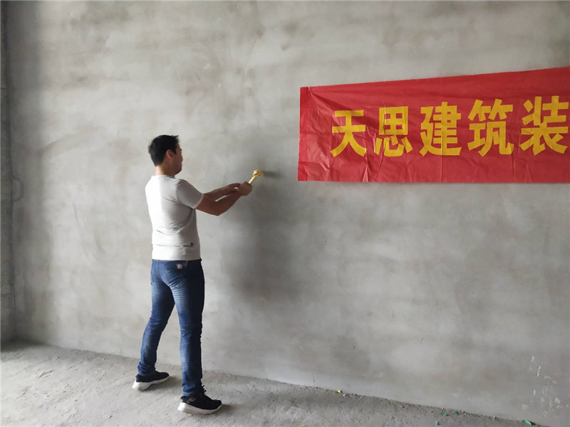 <a href=http://www.elecalloy.com.cn/bangonganli/ target=_blank class=infotextkey>合肥辦公室設計</a>公司