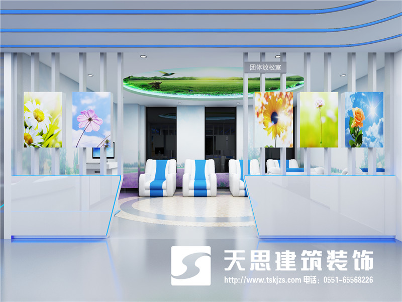 <a href=http://www.elecalloy.com.cn/bgs/ target=_blank class=infotextkey>合肥辦公樓設計</a>公司